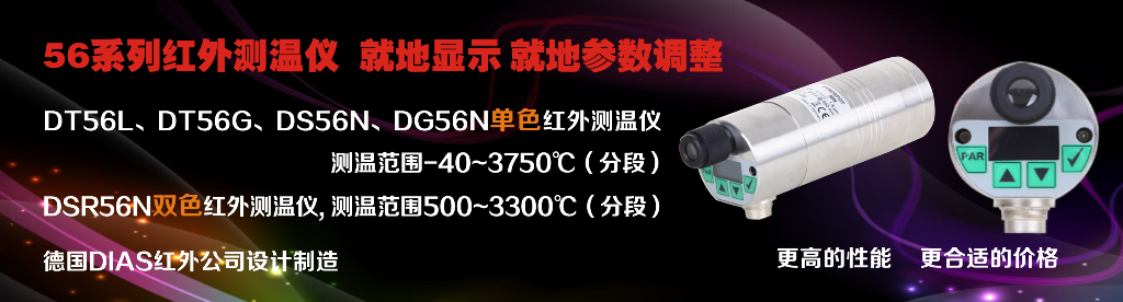 �������¯,CS110��-15~110��C��CS400��50~400��C��CS500��50~500��C��CS1500��300~1500��C��CS1700��300~1700��C