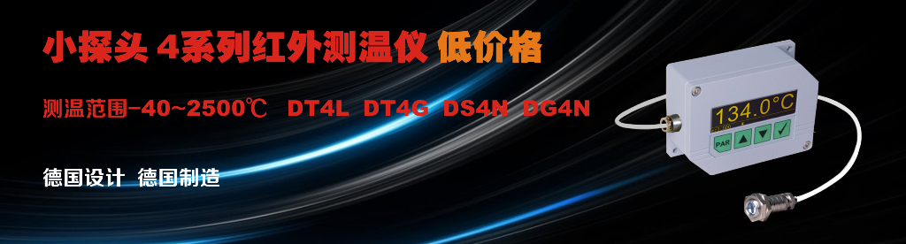 ���������ǣ�380*288���أ����·�Χ:-40~2500��C��PYROVIEW 380L��M��G��F������:8~14��3~5��4.8~5.2��3.9��m